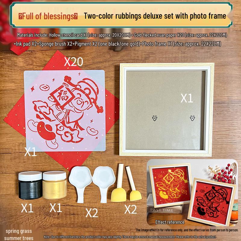 New Year Children's Cultural Heritage Rubbing & Printing Art DIY Parent-Child Activity Kit