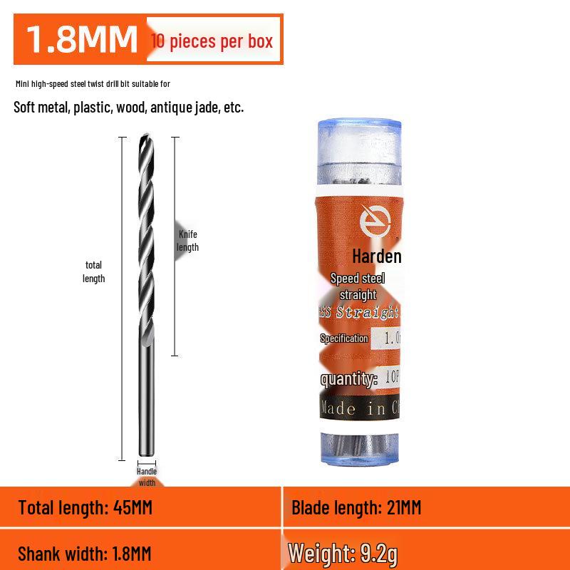 

Микросверло из быстрорежущей стали для изготовления драгоценных бусин и жемчуга