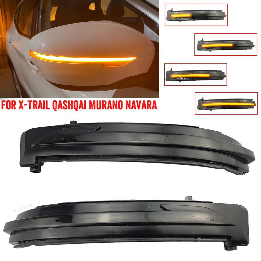 BINGWFPT For Nissan X-Trail /Rogue T32 Qashqai J11 (Rogue Sport) 2014-2019 LED Turn Signal Lights Dynamic Blinker