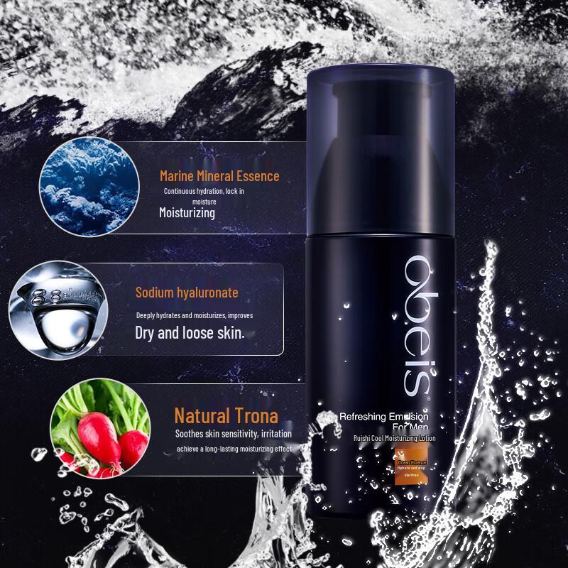 O'Bays Reshikoo Refreshing Moisturizing Lotion