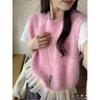 Korean Petite Lace Patchwork Knitted Sweater Vest