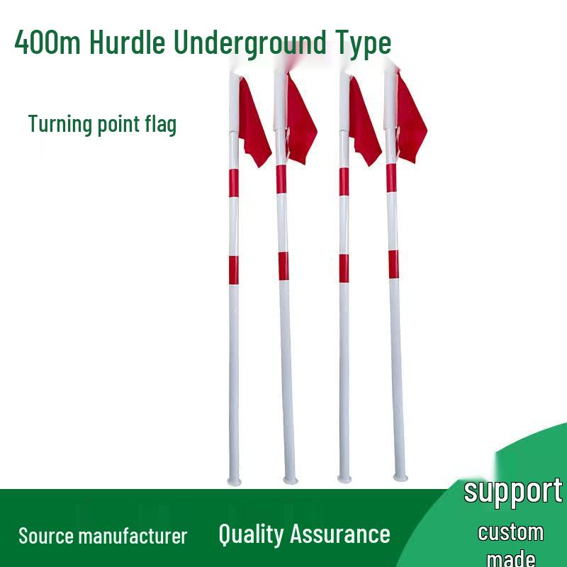 MoJieSi 400M Obstacle Course Turning Flag