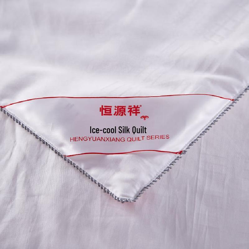 Hengyuanxiang Ice Cool Mulberry Silk Quilt