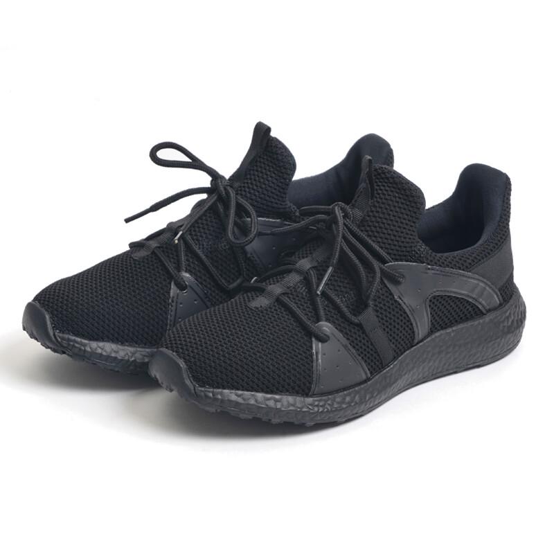 3501 Multi-Purpose Training Shoes