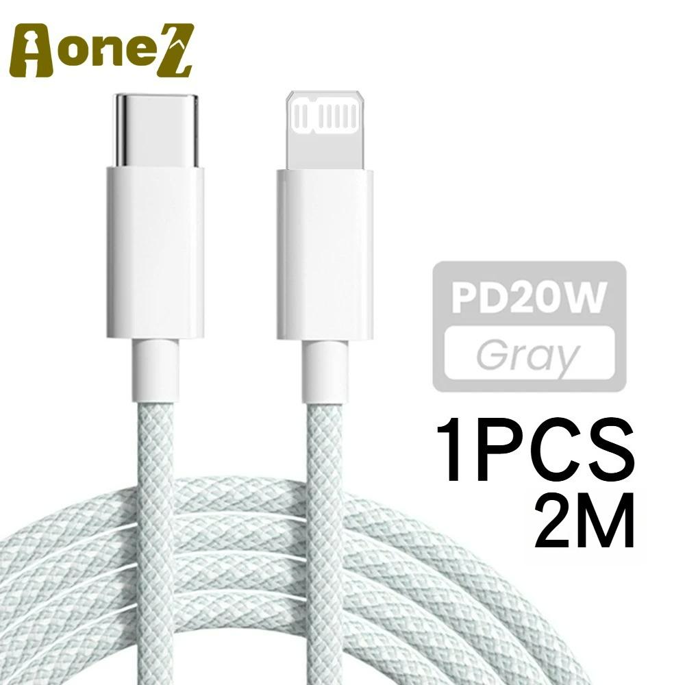 PD 20W USB C Cable for IPhone 14 13 12 11 Pro Max Xs 8 Plus IPad Wire 3A Fast Charging Cord Type C Data Cable for IPhone AONEZ