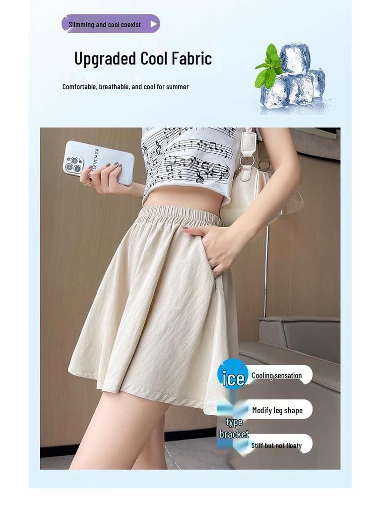 High-Waisted Wide-Leg Air Conditioning Shorts Skirt - 2026 Summer Collection: Petite, Slimming, Casual Two-Piece Set.