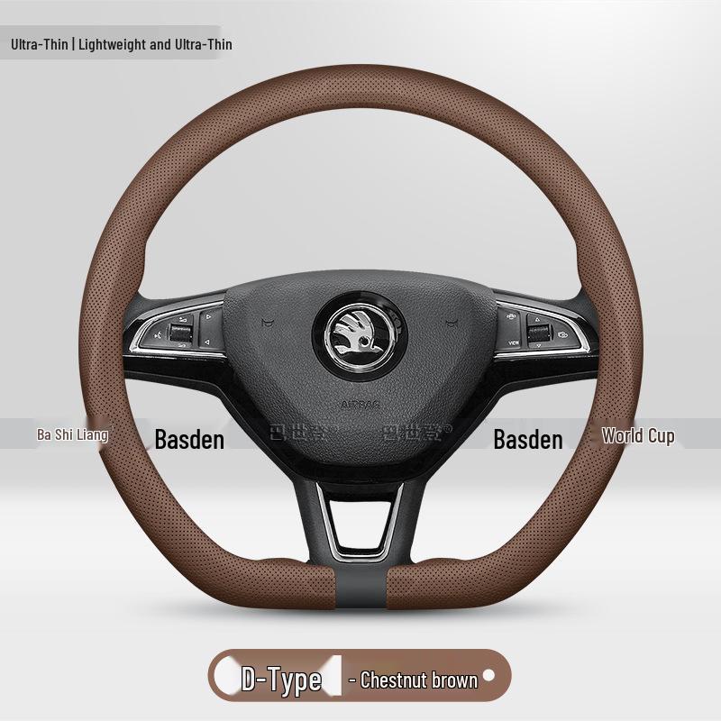 Skoda Rapid, Octavia, Superb, Kamiq, Kodiaq GT, Karoq Steering Wheel Cover