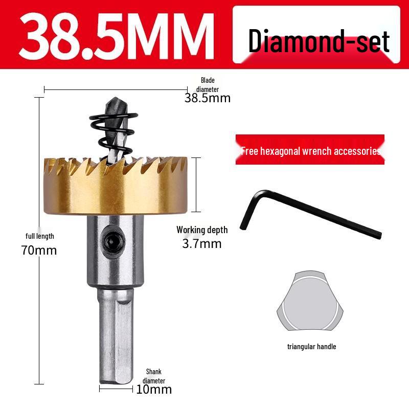Cobalt Titanium-plated High-speed Steel Hole Saw Drill Bit for Metal and Aluminum