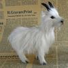 Simulation Goat Plush Toys Cute Goat  Figurine Ornament Goat Plush Doll  Yard
