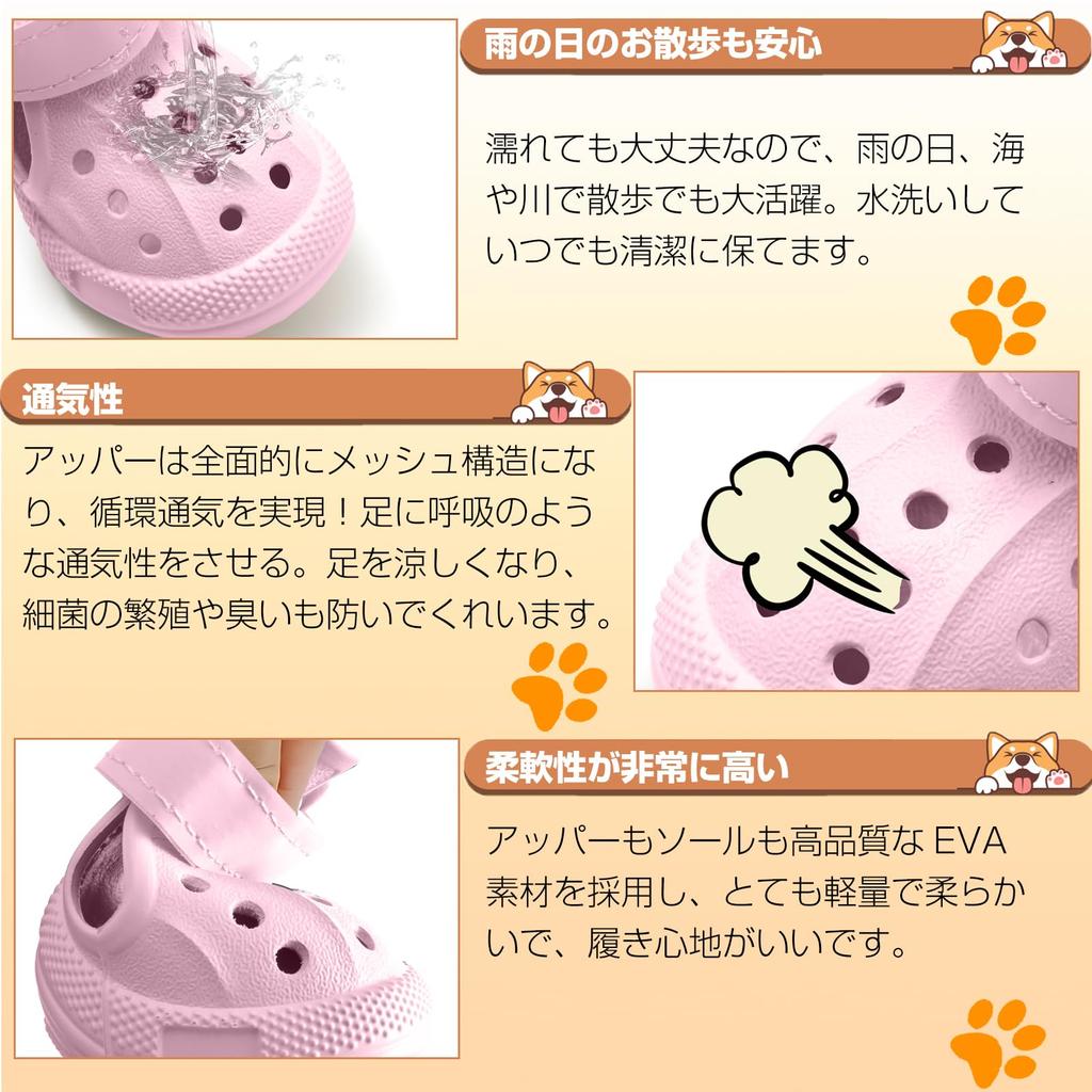 SENMUUP Dog Dog Sandals for Spring and Lightweight and Breathable Antibacterial and Odor Soft and Easy to Put on and Stay in Protects Waterproof for