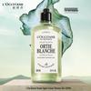 L'Occitane Green Oasis Scented Shower Gel
