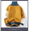 Men's Trendy High Collar Color Block Knit Pullover Sweater for Spring and Autumn
