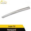 Zhonghua Junjie FSV Stainless Steel Rear Guard Plate Trunk Protection Pedal Sticker