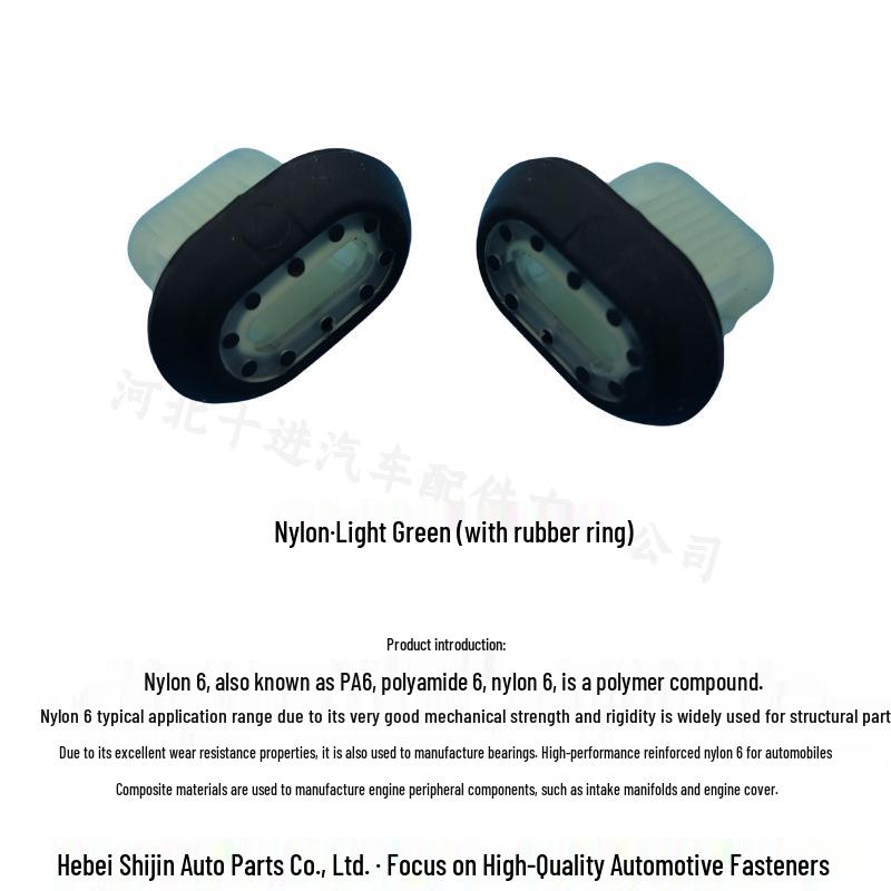 Peugeot Citroen Renault Auto Tür A-Säule Schutzplatte Befestigungsschnalle YL01440580