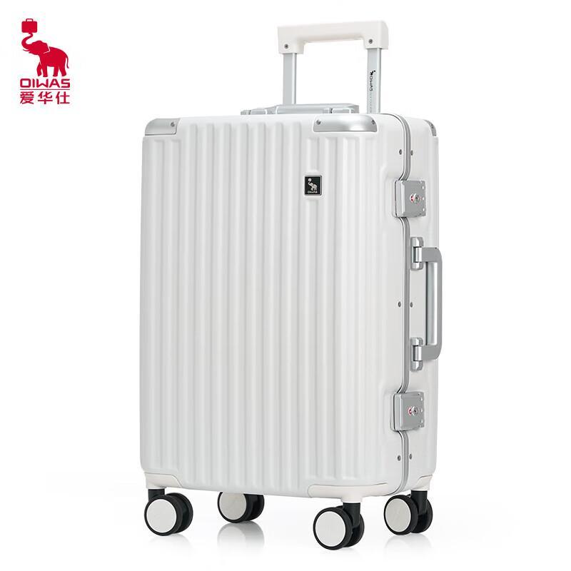 OIWAS Bagaż podróżny z ramą aluminiową