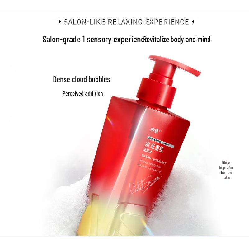 Vidal Sassoon Water Glow Volumizing Shampoo