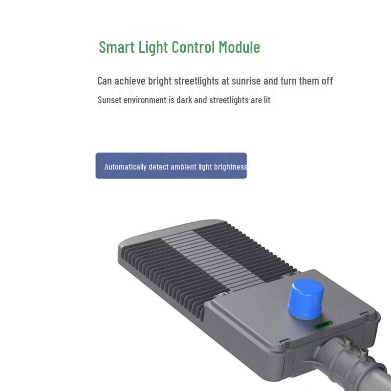 SOR Outdoor LED Street Light Head