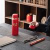 Cha Xun Chinese Style Ceramic Thermal Mug and Cup Gift Set
