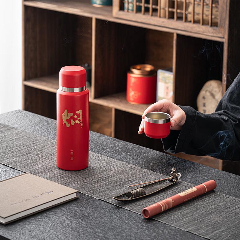 Cha Xun Chinese Style Ceramic Thermal Mug and Cup Gift Set