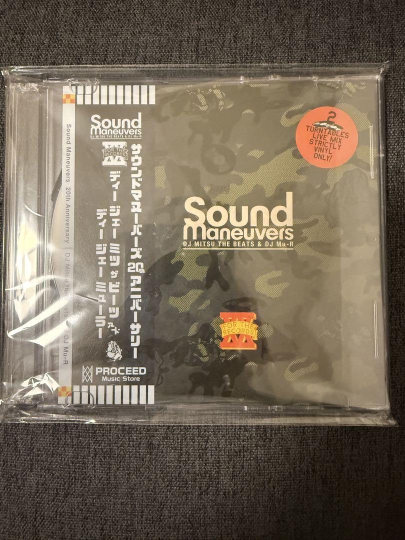 

[USED] Sound Maneuvers 20 DJ Mitsu the Beats