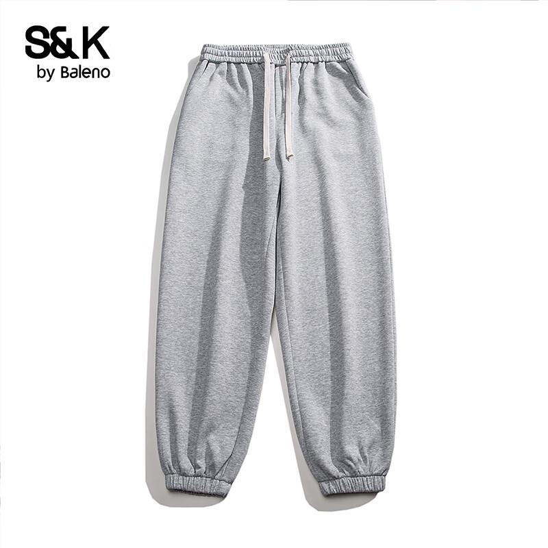 Baleno S&K Herren Freizeithose mit Bündchen