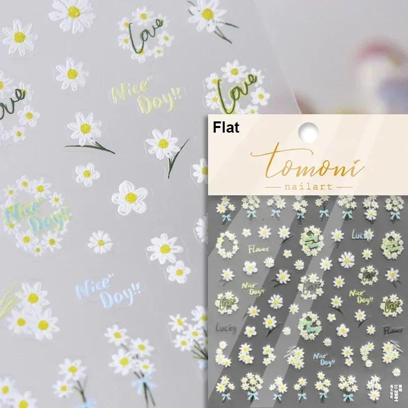 Nine-tailed Fox Chinese 5D Soft Reliefs Self Adhesive Nail Art Stickers Fox Mask Red Equinox Flowers 3D Manicure Decals