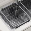 Stainless Steel Sink Drain Basket with Chopstick Holder