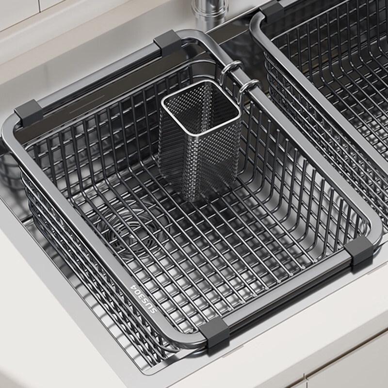 Stainless Steel Sink Drain Basket with Chopstick Holder