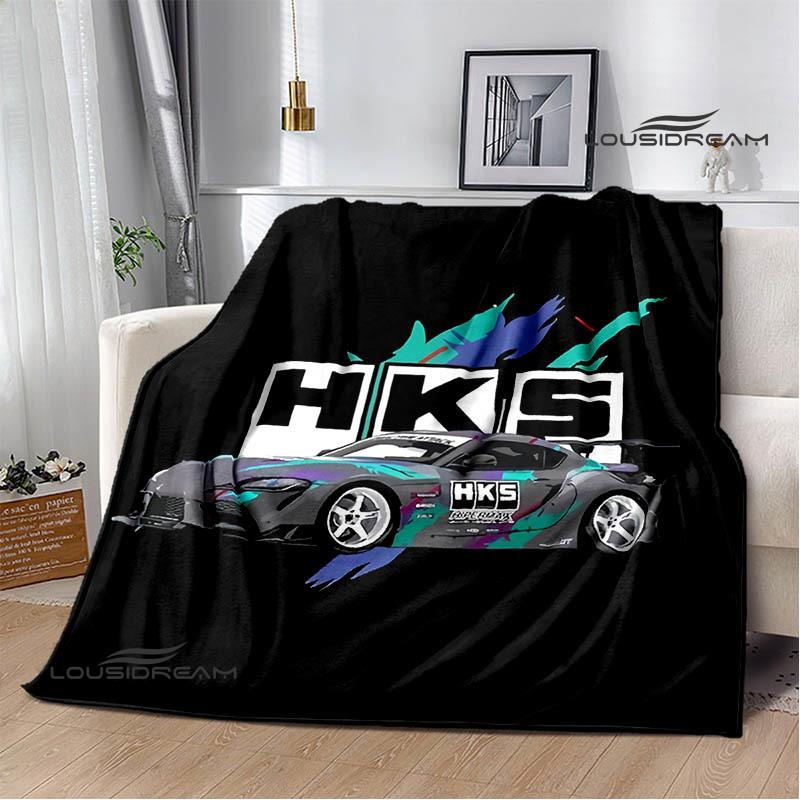 HKS Racing Car Printed Blankets Fashion Warm Blanket Soft And Comfortable Blanket Home Travel Blankets BedLinings Birthday Gift
