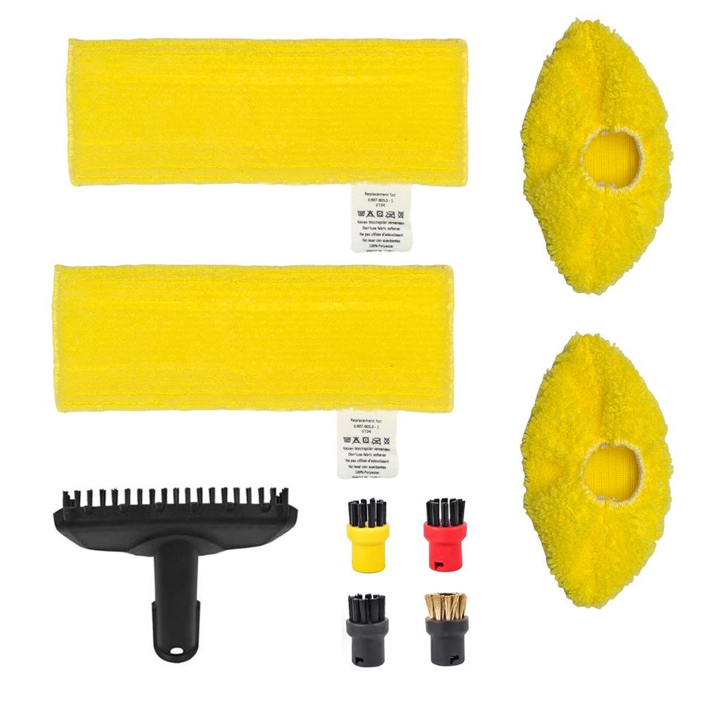 Kärcher SC Series Sada parních doplňků: Obsahuje malý kulatý kartáč, měděný kartáč, podlahovou hubici