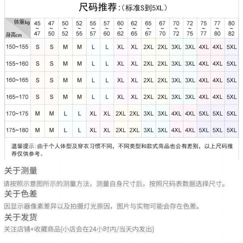 Design Mesh Splicing Suspender Dress Female Niche Temperament Waist Long Gentle Style White