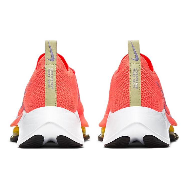 Nike Air Zoom Tempo Next% Flyknit Helles Mango Damen CI9924-800