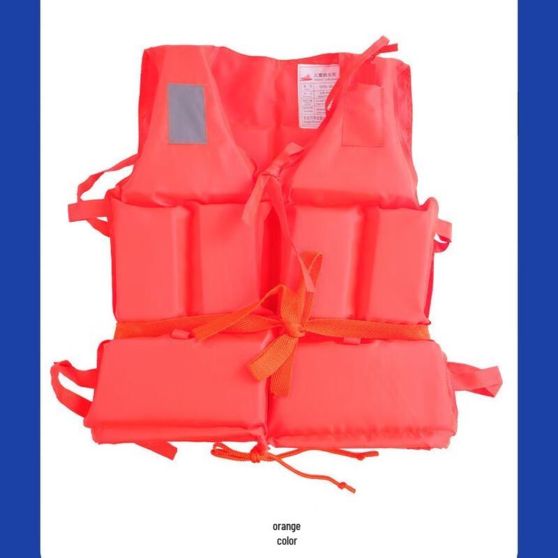 UOSU Kids Outdoor Oxford Life Vest
