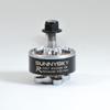 SUNNYSKY E-R2207 FPV Racing Drone Motor (CN Version)