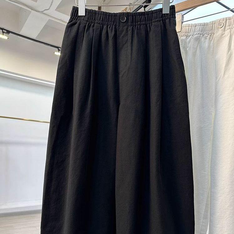 Unisex High-Waisted Wide-Leg Casual Plus Size Long Pants