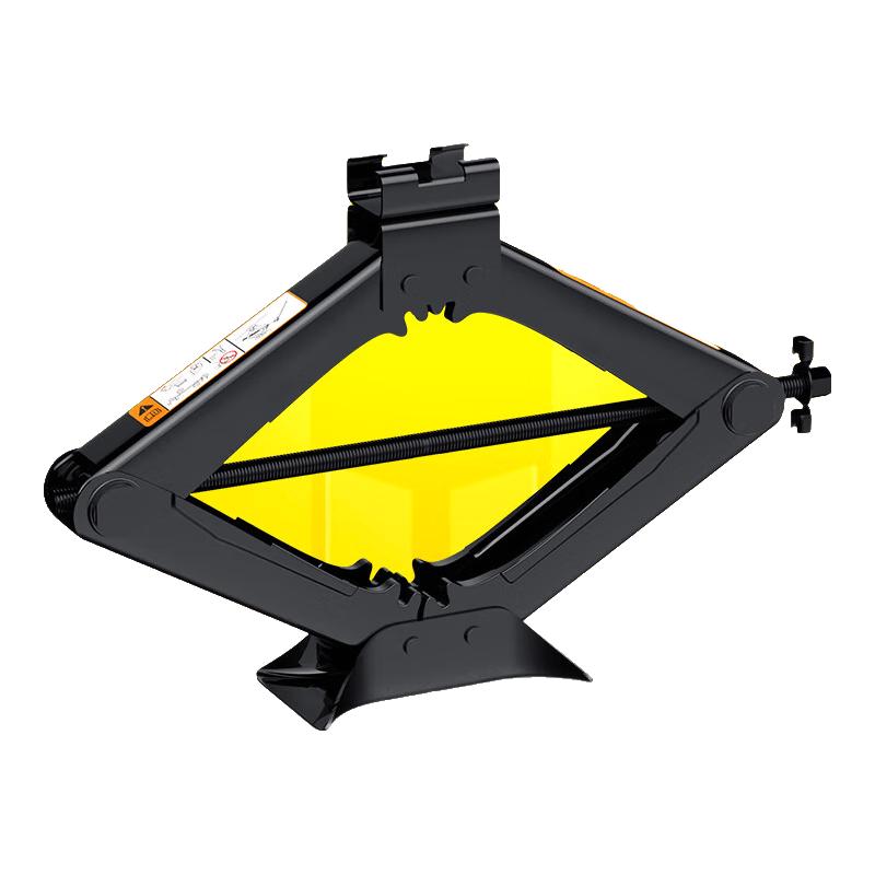 Hand Crank Scissor Car Jack