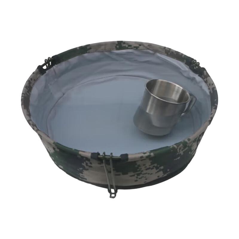Zhizhou Outdoor Portable Foldable Camouflage Basin