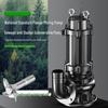 Aojing Three-Phase Large Flow Submersible Sewage Pump