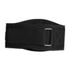 Waist Support Belt Waist Training Lower Back Brace, Abdominal Protector Portable Support Waist Brace Waist Trimmer for Fitness