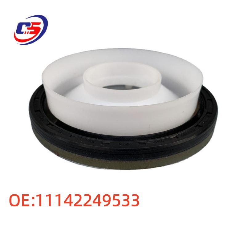 Crankshaft Rear Oil Seal for BMW 3, 5, 7 Series E46, E60, E65 - OE: 11142249533