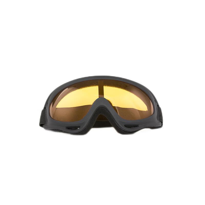 

Jingyong X400 Outdoor Sports Goggles