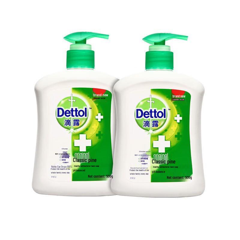 

Dettol Antibacterial Hand Wash