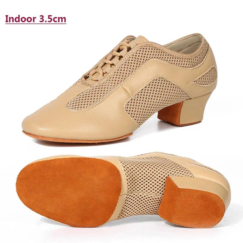 Soft Sole Practice Latin Dance Shoes Women Ballroom Dancing Shoes Closed Toe 5cm chunky heels Tango Jazz Dance Sneakers women