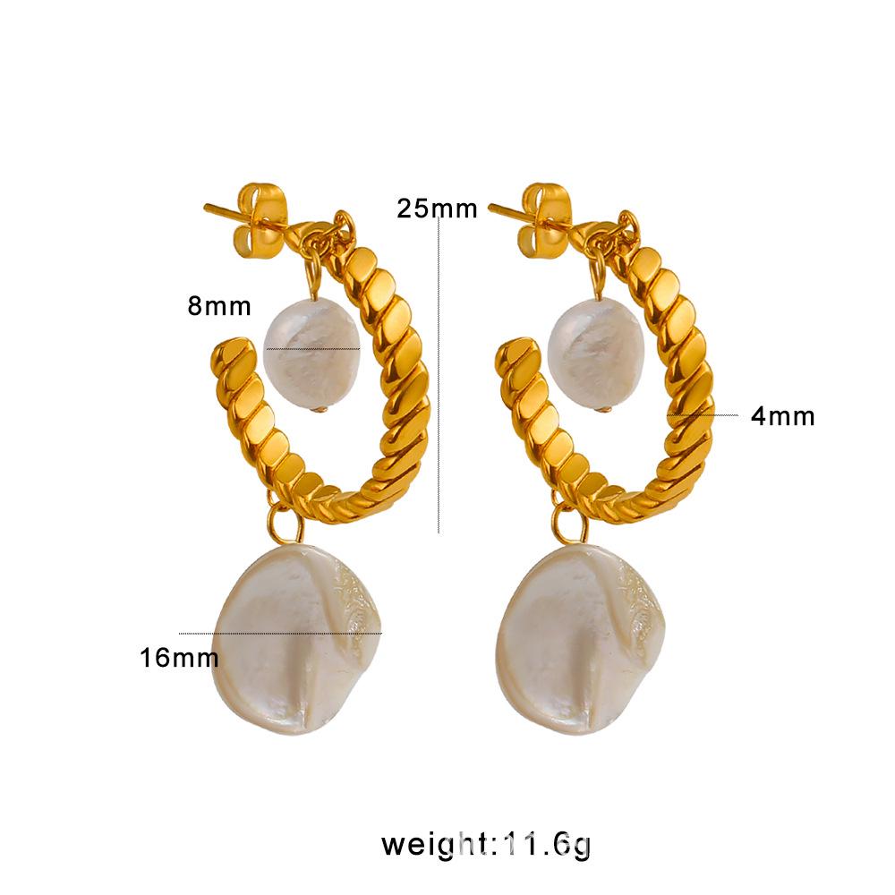 Meishiduo 18K Gold Plated French Freshwater Pearl Stainless Steel Earrings