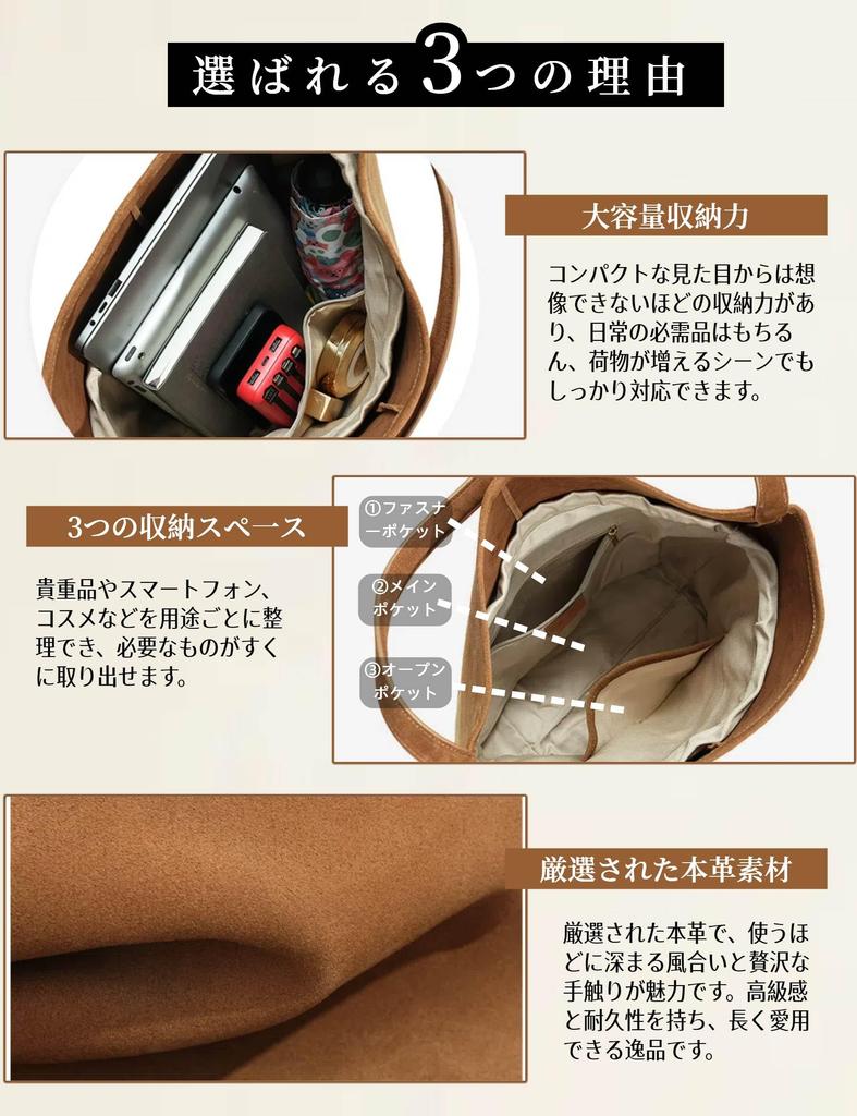 HIKKER-LINK Women's Genuine Leather Bucket Bag, Freestanding Bucket-Shaped Tote Bag, Large Capacity, A4 Size Storage, Multifunctional, Suede Bucket