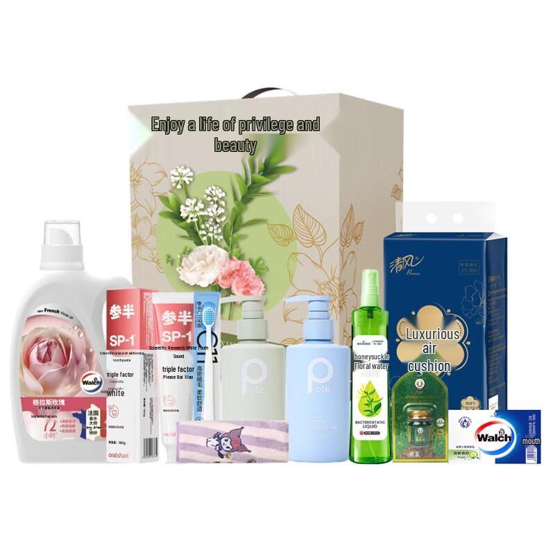 AKIRO Summer Cooling Home Cleaning Kit