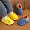 Boys' and Girls' Waterproof Winter Cotton Slippers with Plush Lining, Soft Thick Sole, Available in Small, Medium, and Large.