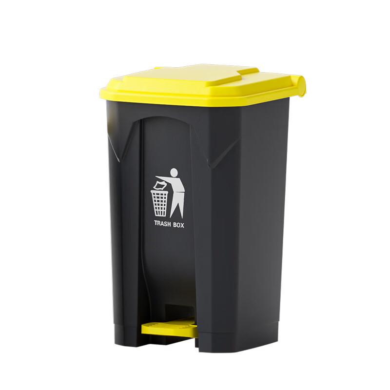 Chu Yi Qi 40L Foot Pedal Trash Can