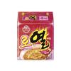[otoki] Ramen Yeol Ramyeon (Fideos Picantes K-Rosé) 120g x 4 Paquetes | Fideos Coreanos Rosados Salteados
