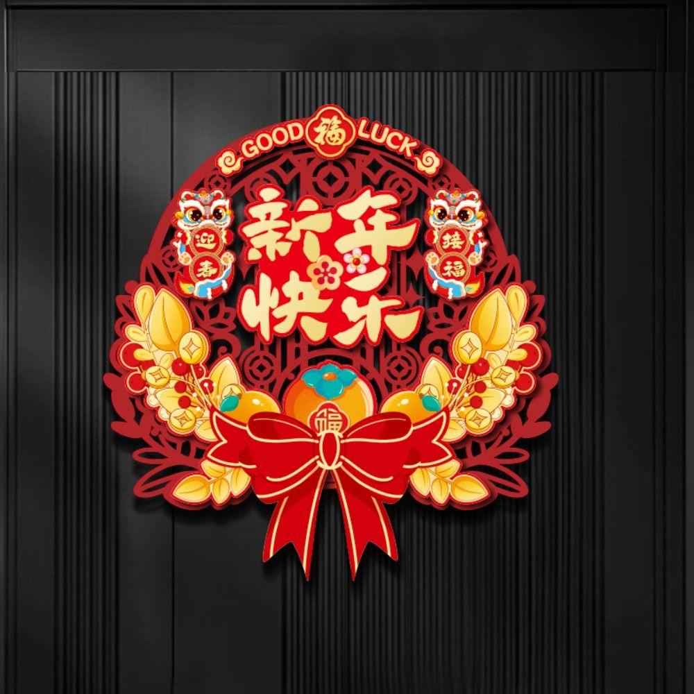 

Traditional 2025 New Year Lucky Stickers Spring Festival Supplies Celebration Party Decor Universal-Style 6